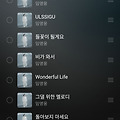 댓글 첨부 이미지