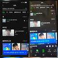 댓글 첨부 이미지