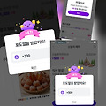 댓글 첨부 이미지