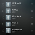 댓글 첨부 이미지