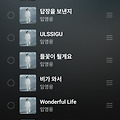 댓글 첨부 이미지