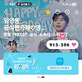 댓글 첨부 이미지