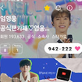 댓글 첨부 이미지