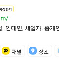 댓글 첨부 이미지