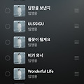 댓글 첨부 이미지