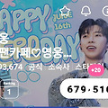 댓글 첨부 이미지