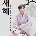 댓글 첨부 이미지