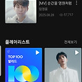 댓글 첨부 이미지