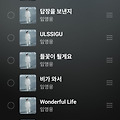 댓글 첨부 이미지