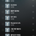 댓글 첨부 이미지
