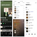 댓글 첨부 이미지