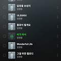 댓글 첨부 이미지