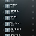 댓글 첨부 이미지