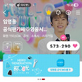 댓글 첨부 이미지