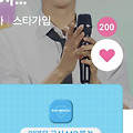 댓글 첨부 이미지