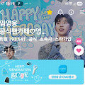 댓글 첨부 이미지