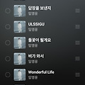 댓글 첨부 이미지