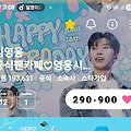 댓글 첨부 이미지