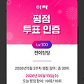 댓글 첨부 이미지