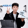 댓글 첨부 이미지