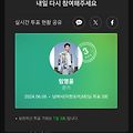 댓글 첨부 이미지