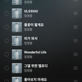 댓글 첨부 이미지