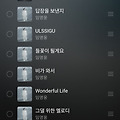 댓글 첨부 이미지