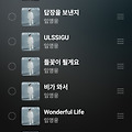 댓글 첨부 이미지