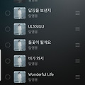 댓글 첨부 이미지
