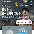 댓글 첨부 이미지