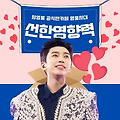 댓글 첨부 이미지