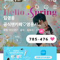 댓글 첨부 이미지