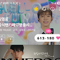 댓글 첨부 이미지