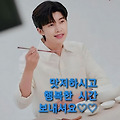 댓글 첨부 이미지