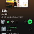 댓글 첨부 이미지