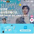 댓글 첨부 이미지