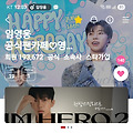 댓글 첨부 이미지