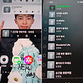 댓글 첨부 이미지