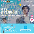 댓글 첨부 이미지