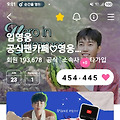 댓글 첨부 이미지