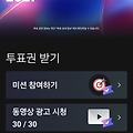 댓글 첨부 이미지