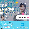 댓글 첨부 이미지