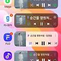 댓글 첨부 이미지