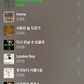 댓글 첨부 이미지