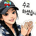 댓글 첨부 이미지