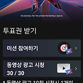 댓글 첨부 이미지