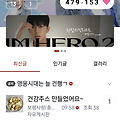 댓글 첨부 이미지