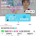 댓글 첨부 이미지