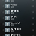 댓글 첨부 이미지