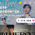댓글 첨부 이미지
